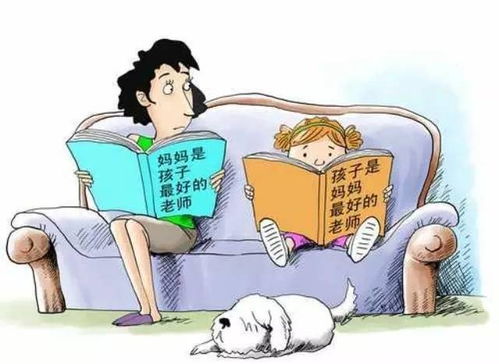 雙減落地，三遷優賦能家庭教育 構筑扎實學習與健康成長的心理基石