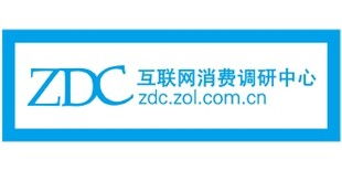 專題活動 中關村在線