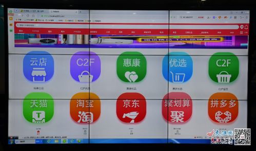 江西鷹潭 推廣物聯網技術應用 建設 智慧鷹潭