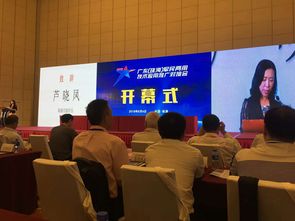 廣東軍民兩用技術應用推廣對接會在珠舉行,多家企業(yè)簽約